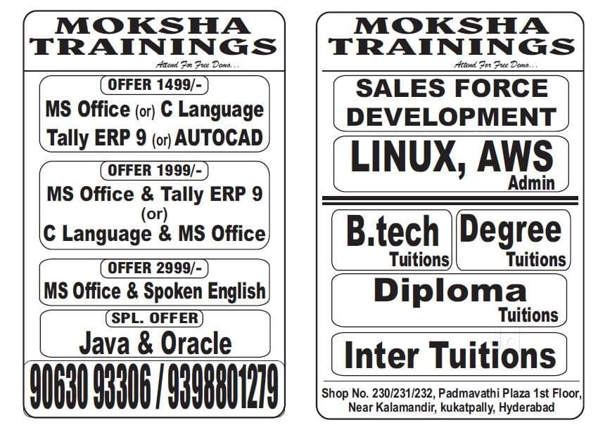 Moksha Global IT Training Pictures photo 3